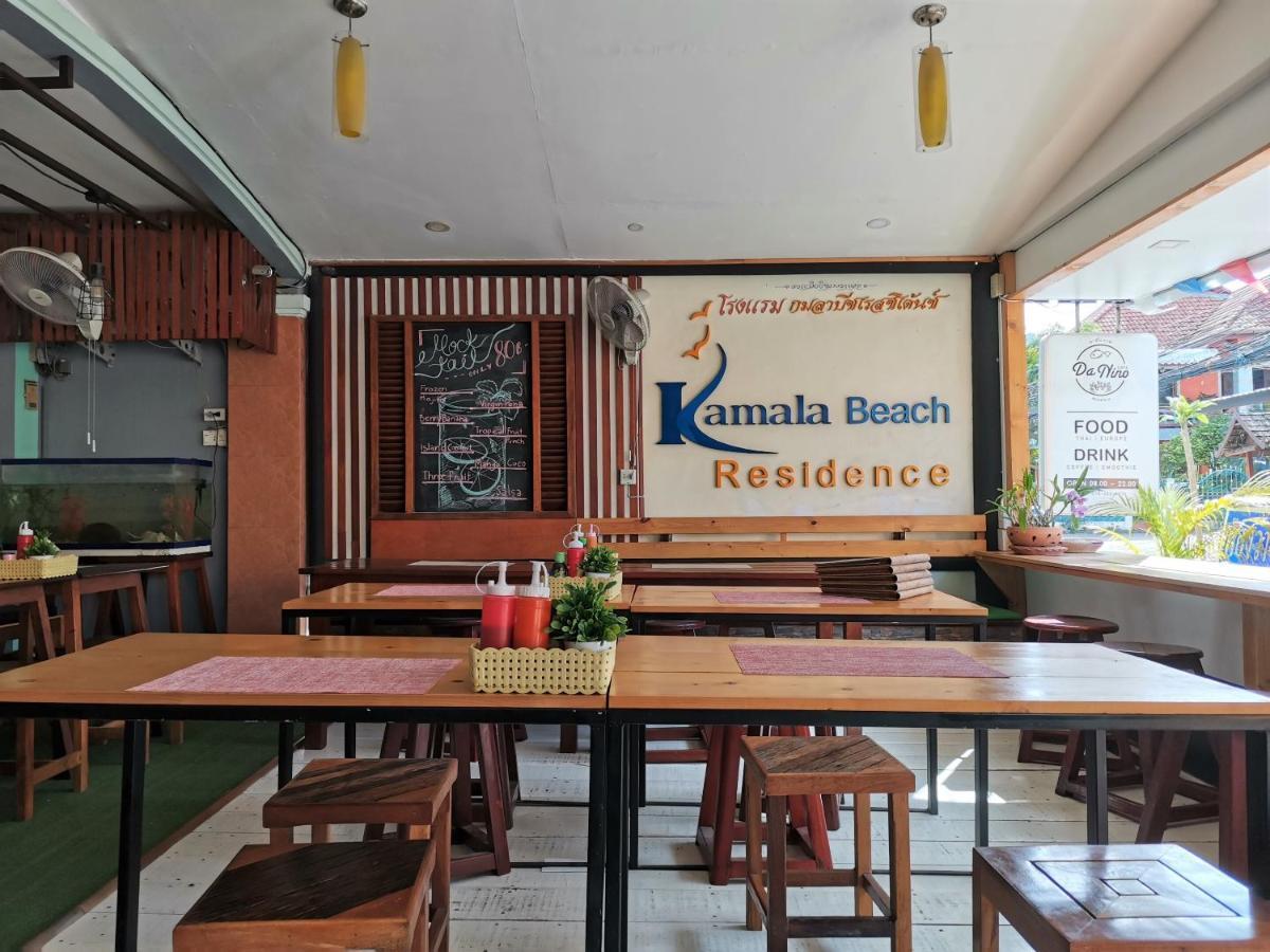 Kamala Beach Residence Eksteriør billede